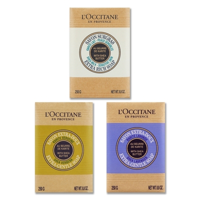 L’OCCITANE 歐舒丹 乳油木皂 250g（乳油木牛奶/乳油木馬鞭草/乳油木薰衣草.多款任選）百貨公司貨