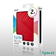 Apacer AC236 2.5吋 2TB 外接行動硬碟-紅 product thumbnail 1