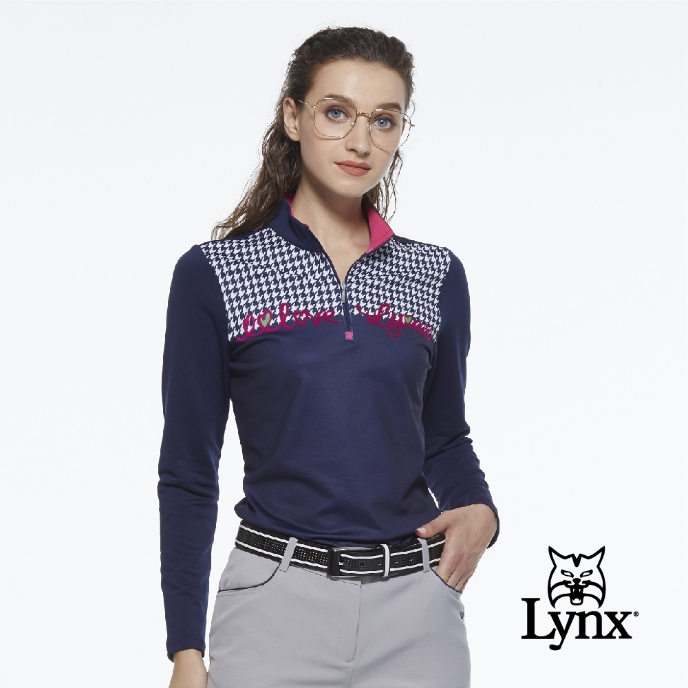 【Lynx Golf】女款吸汗速乾抗UV半身千鳥紋路印花長袖立領POLO衫-深藍色