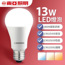 【東亞照明】1入組 13W LED燈泡 省電燈泡 長壽命 柔和光線