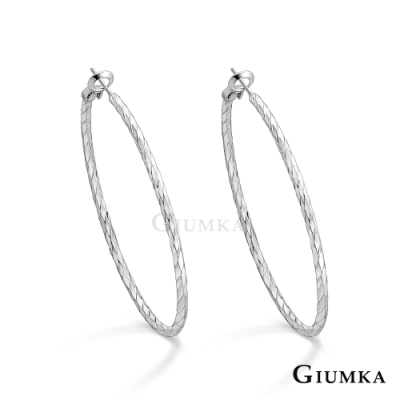 GIUMKA素面圈圈耳環女生耳飾 精鍍正白K (3色多規格任選)