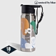 United by Blue 707-281 Travel Bottle 不鏽鋼保溫瓶(18oz/530ml) / 291-金屬色 product thumbnail 1