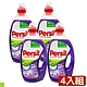 Persil 超濃縮洗衣精 3L 紫色 (薰衣草香) 4入組 product thumbnail 1
