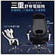 MGSHOP 三重舒脊電腦椅 辦公椅-有擱腳(人體工學椅 高背椅 product thumbnail 1