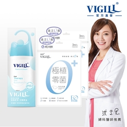 【VIGILL 婦潔】加強沐浴露零菌呵護組(加強舒淨沐浴露220mlx1+零菌內褲6入)