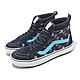 Vans 戶外鞋 Sk8-Hi Mte-1 男鞋 藍 防水鞋面 高筒 越野 休閒鞋 全地形 VN0A5HZYA91 product thumbnail 1