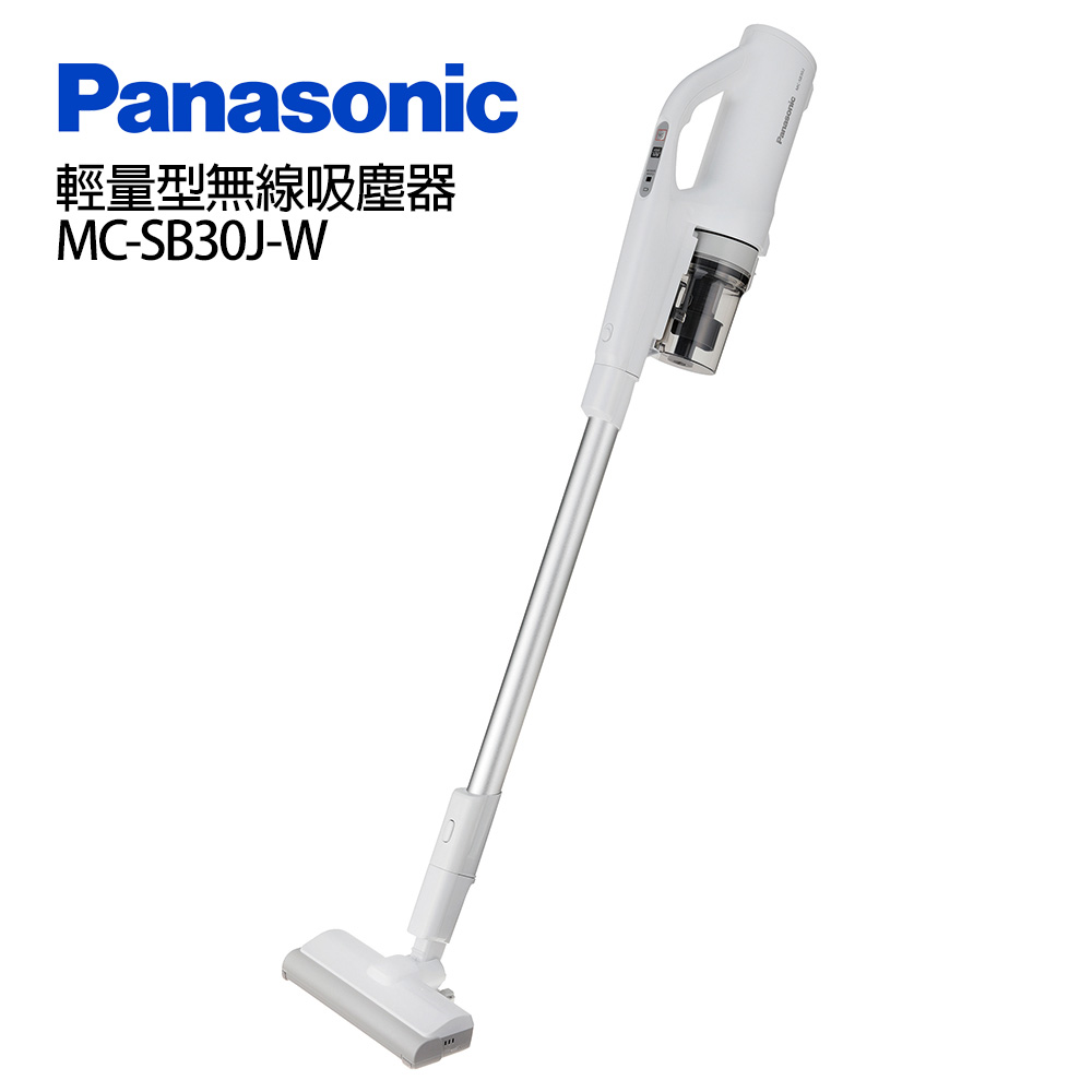 Panasonic 國際牌 MC-SB30J 直立式輕量型無線吸塵器 | 無線吸塵器 | Yahoo奇摩購物中心