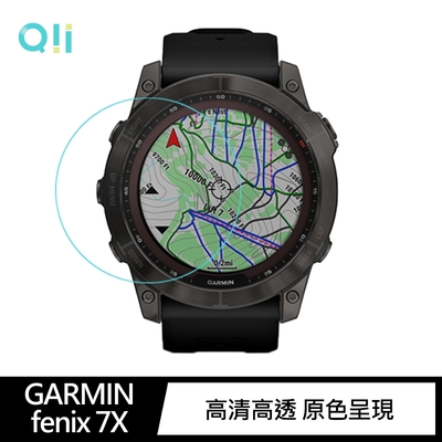 Qii GARMIN fenix 7X 玻璃貼 (兩片裝)