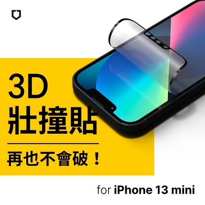 犀牛盾 iPhone 13 mini(5.4吋) 壯撞貼 透明/霧面螢幕保護貼(附貼膜輔助工具)