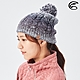 【ADISI】漸層針織保暖毛帽 AH21040 / 深藍灰 product thumbnail 1