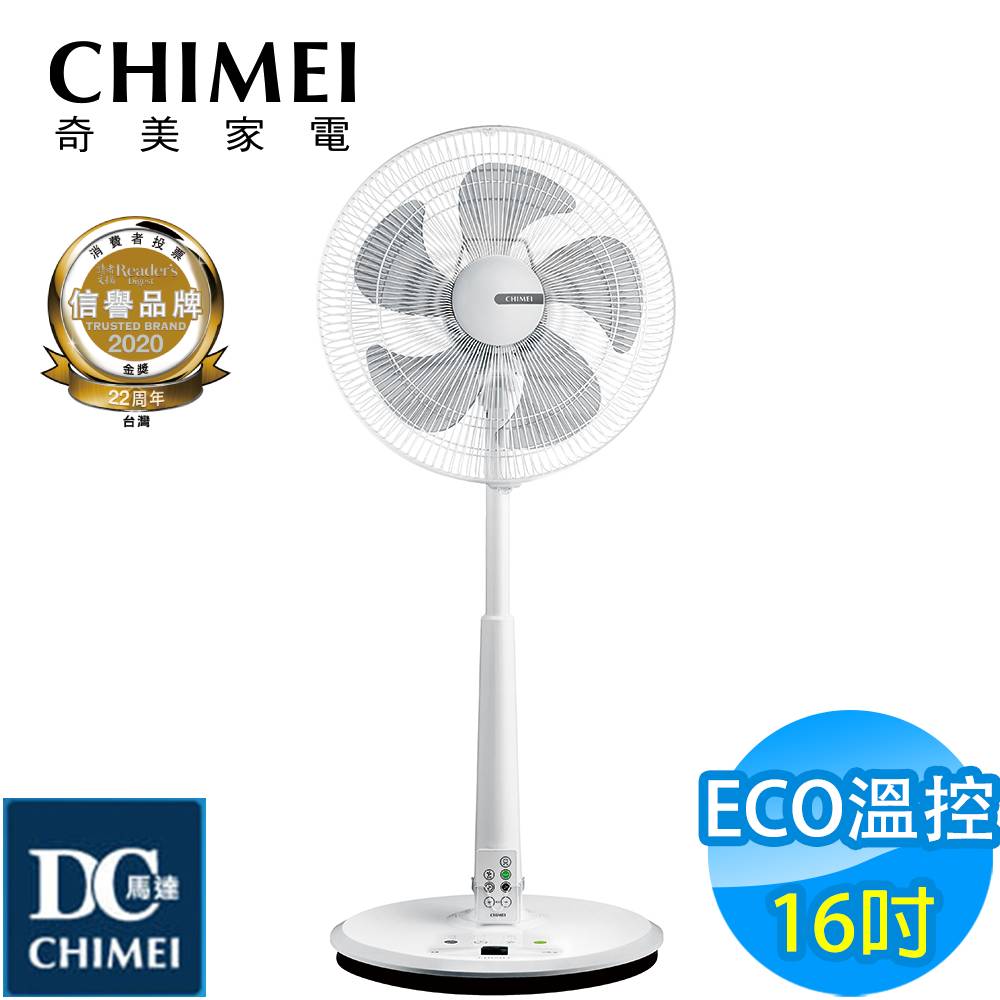 CHIMEI奇美7段速微電腦遙控ECO溫控DC直流電風扇16吋DF-16B0ST