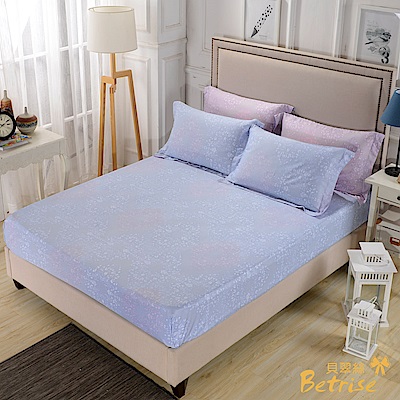 Betrise唯美戀語-藍   單人-台灣製造-3M專利天絲吸濕排汗二件式床包枕套組