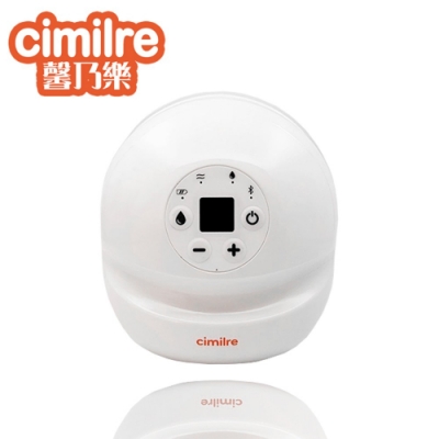 cimilre馨乃樂 智慧型修護電動集乳器-Free-T免手持(藍芽連結吸乳器)