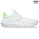 ASICS 亞瑟士 UNPRE ARS LOW 2 男款 籃球鞋 1063A083-100 product thumbnail 1