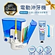【RANCA 藍卡】電動沖牙機 R-303 全家人的潔牙好幫手(台灣製造) product thumbnail 1