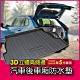 【生活良品】3D立體高側邊汽車後車廂防水墊(TOYOTA RAV4 專用) product thumbnail 1