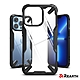 Rearth Apple iPhone 13 Pro (Ringke Fusion X) 高質感保護殼(黑) product thumbnail 2