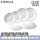 【美國康寧】CORELLE 優雅淡藍6件式深盤組-F01 product thumbnail 1