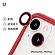 犀牛盾 iPhone 14/14 Plus共用 9H鏡頭玻璃保護貼 (2片/組) product thumbnail 9
