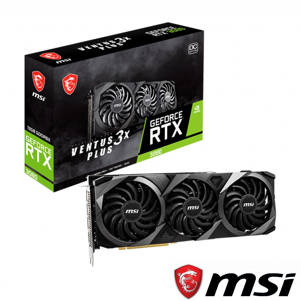 MSI 微星GeForce RTX3080 VENTUS 3X PLUS 12G OC LHR 顯示卡| RTX 30