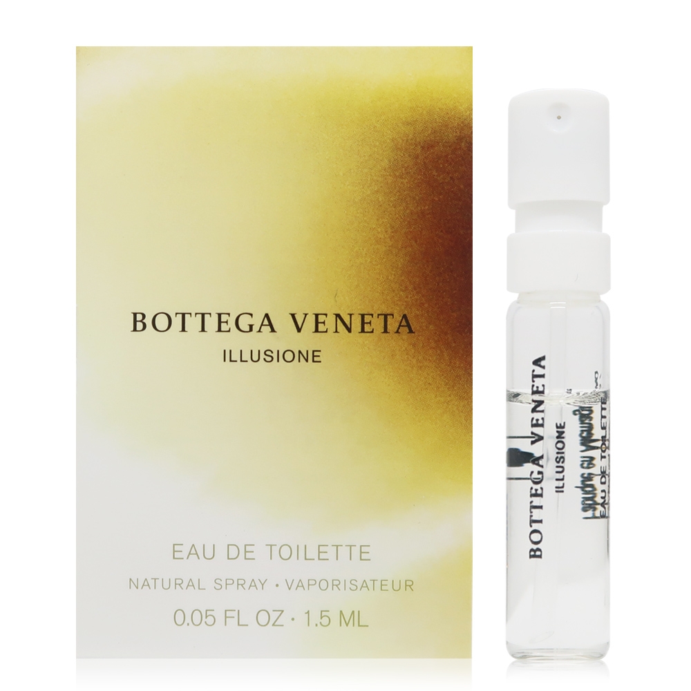 Bottega Veneta Illusione 幻境男性淡香水EDT 1.5ml (平行輸入) | 其他