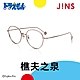 JINS 哆啦A夢款式眼鏡第2彈 祕密道具款 樵夫之泉(UMF-23S-013)-三色任選 product thumbnail 8