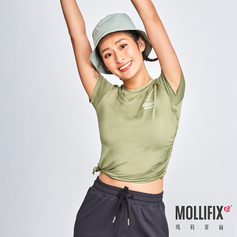 Mollifix 瑪莉菲絲 側抽皺短袖訓練上衣、瑜珈服 (森綠)