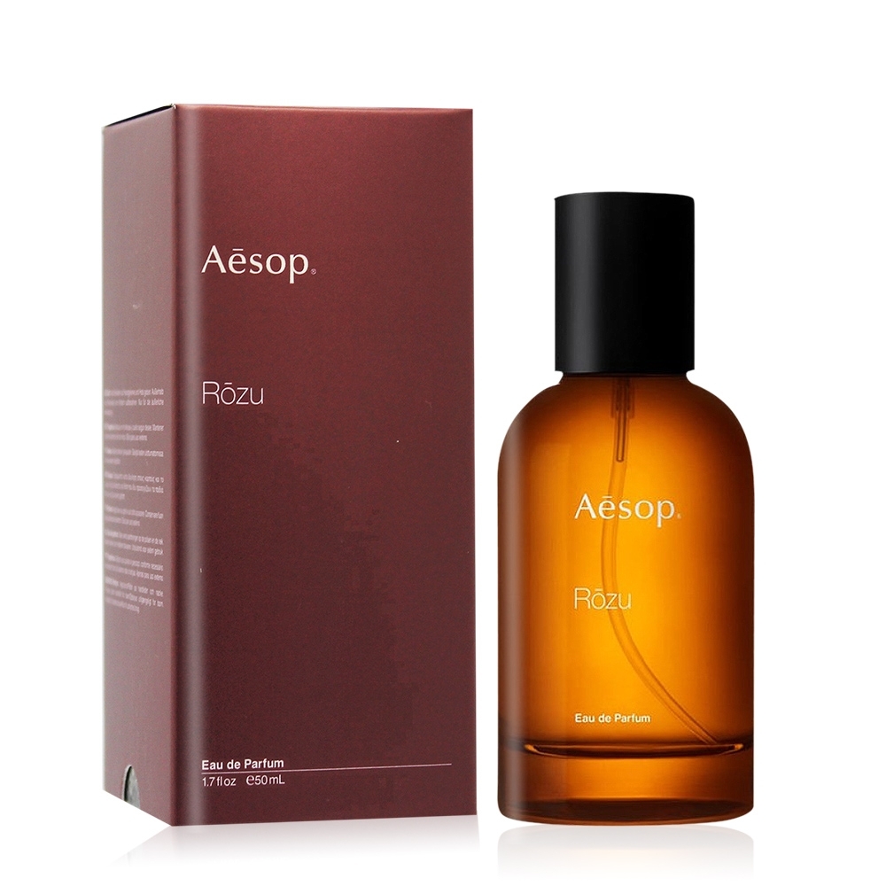 Aesop（イソップ） ヒュイル EDP SP 50ml 独特な - ユニセックス