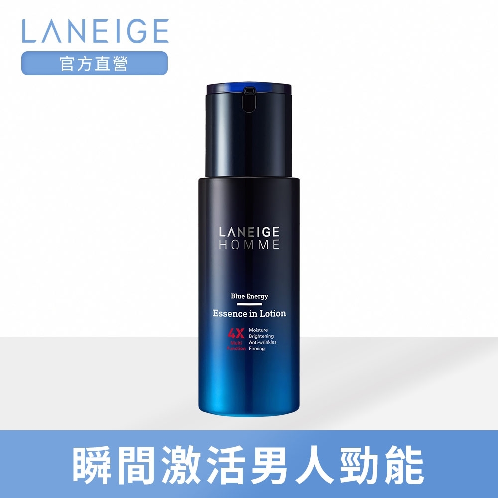 LANEIGE蘭芝 勁能激活精華乳125ml