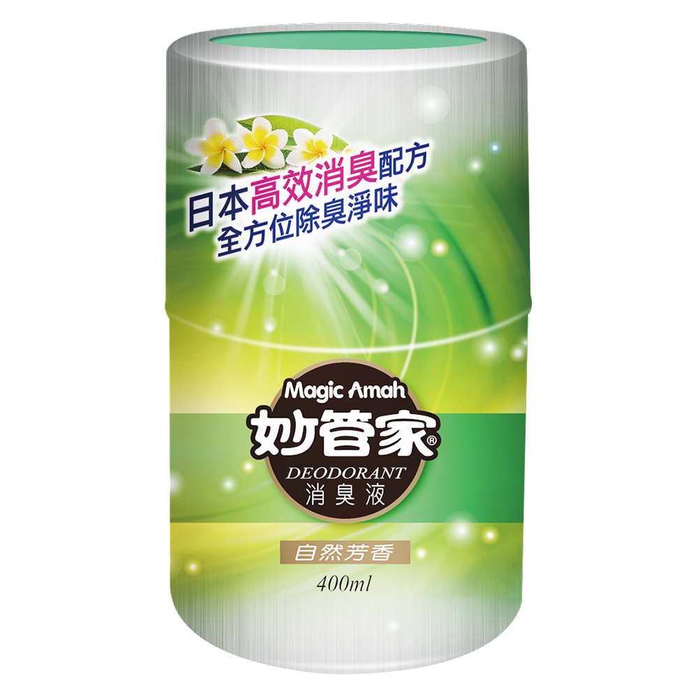 妙管家-消臭液(自然芳香)400ml