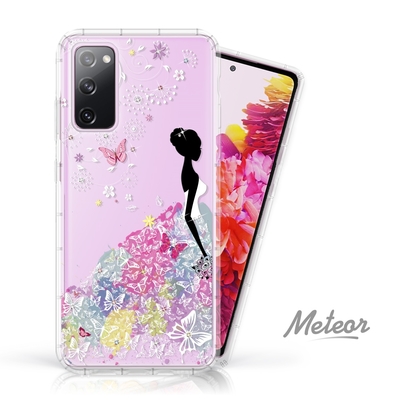 Meteor Samsung Galaxy S21 FE 奧地利水鑽彩繪手機殼 - 花嫁