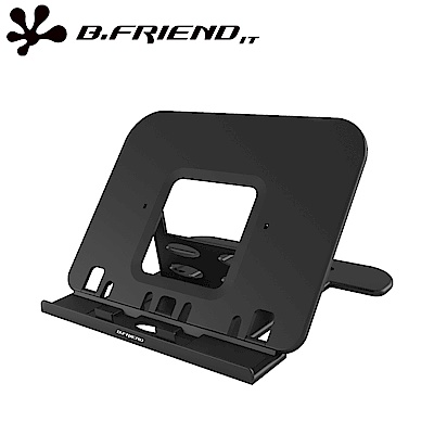 B.Friend T001 筆電專用支撐架