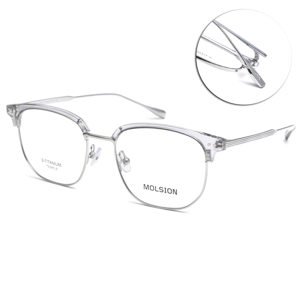 MOLSION 斯文眉框光學眼鏡/透灰銀#MJ6160 B92 | 一般鏡框| Yahoo奇摩 