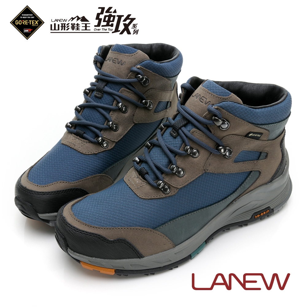  LA NEW 山形鞋王強攻系列 GORE-TEX DCS舒適動能 安底防滑郊山鞋(男227015035)