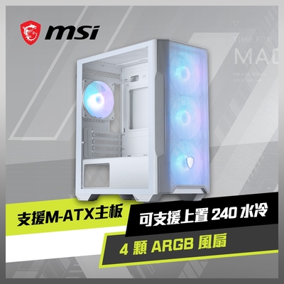 MSI微星 MAG FORGE M100R WHITE 電腦機殼