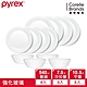 【美國康寧】Pyrex 靚白強化玻璃12件式餐具組-L01 product thumbnail 1