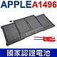 APPLE A1496 認證電池 A1405 A1377 A1369 A1466 A1369 Air13 Late2010 MC503 MC504 Air13 Mid 2011 MC965 MC966 product thumbnail 1