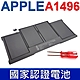 APPLE A1496 認證電池 Air13 Mid 2012 MD231 MD232 Air13 Mid 2013 MD760 MD761 Air13 Early 2014 MD760 MD761 product thumbnail 1