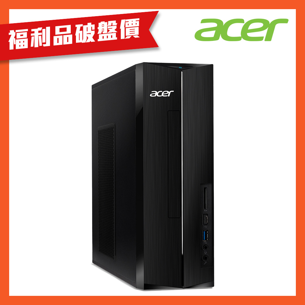 (福利品)Acer 宏碁 XC-1780 13代10核桌上型電腦(i5-13400/8G/512G SSD/Win 11/Aspire)