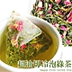 自然優 超油切冷泡綠茶 (10入/包) product thumbnail 1