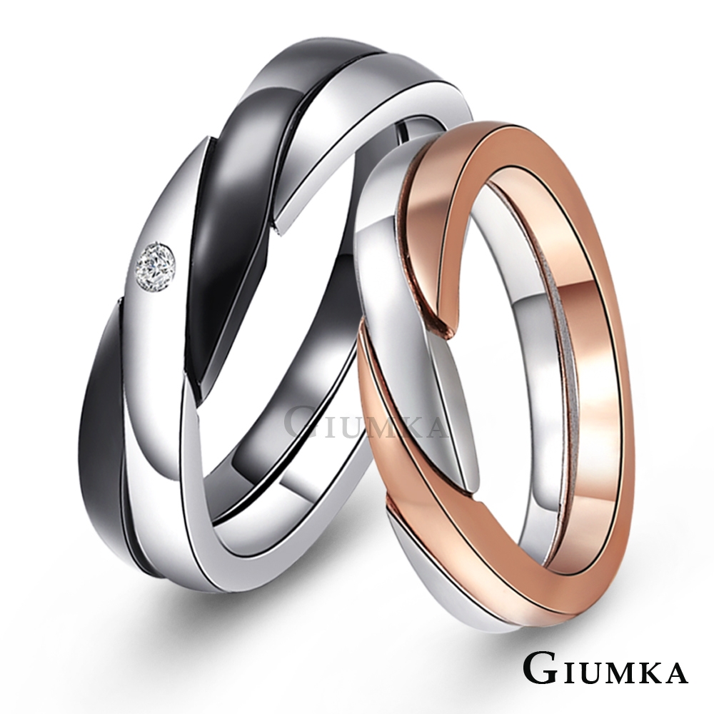 GIUMKA情侶戒指永不分離男女情人對戒 單個價格 精鍍正白K MR00571