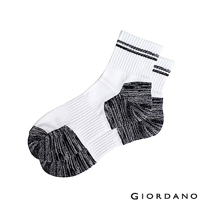 GIORDANO  簡約素色防滑中筒襪(2對裝)-07 標誌白X中花灰