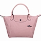 [法國精品包限定] LONGCHAMP Le Pliage 奔馬刺繡小型水餃包-多色可選 product thumbnail 1