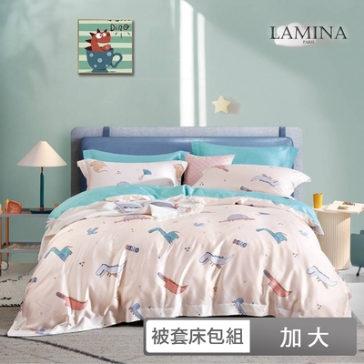 【LAMINA】加大100%萊賽爾天絲兩用被套床包組-3款任選(可愛花色)
