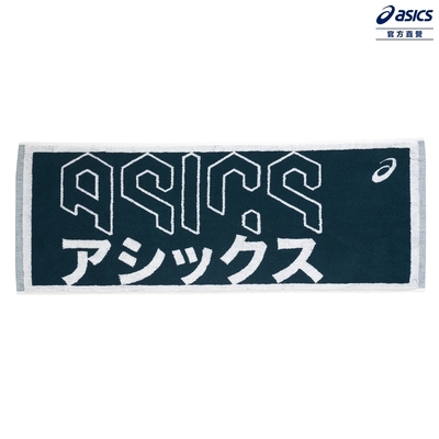 ASICS 亞瑟士 運動毛巾 男女中性款 訓練配件 3033C105-500