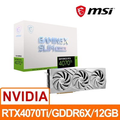 微星MSI RTX 4070 Ti 12G GAMING X SLIM WHITE 顯示卡