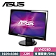 【福利品】ASUS 華碩 VH228D 22吋 LED 液晶顯示器 product thumbnail 1