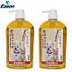 YC 寵物洗毛精1000ml 2瓶 洋甘菊配方 全齡犬全齡貓適用 product thumbnail 1