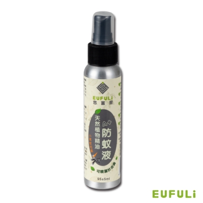 eufuli 天然植物精油a+防蚊液95ml