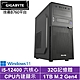 技嘉B760平台[蠻荒影衛W]i5-12400/32G/1TB_SSD/Win11 product thumbnail 2